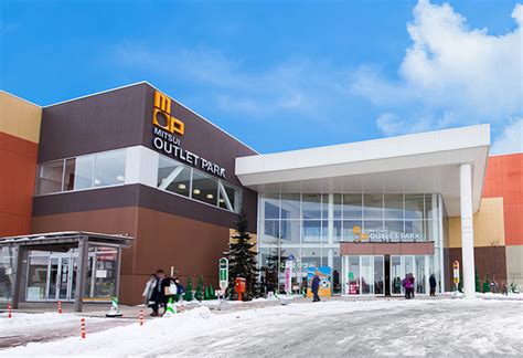 mitsui outlet park sapporo kitahiroshima